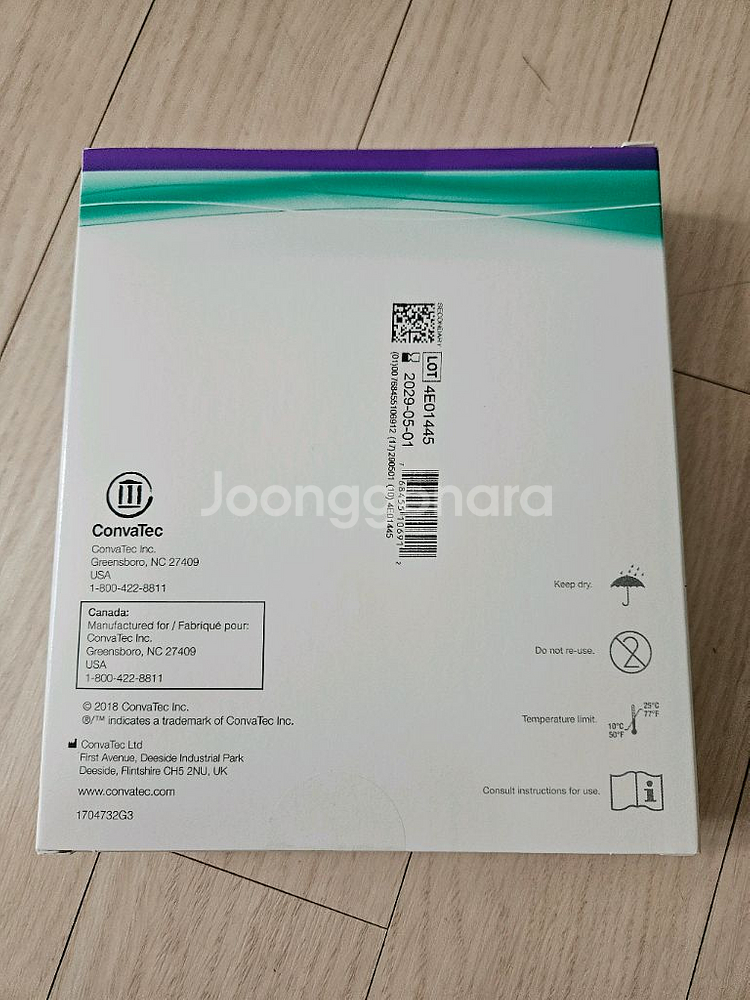DuoDurm 엑스트라씬 10매짜리 4박스--2