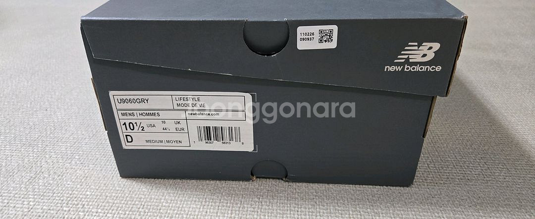 뉴발란스 U9060GRY 285사이즈--6