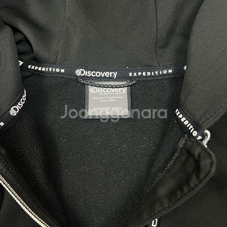 디스커버리 익스페디션 여성 후드 집업 90--4