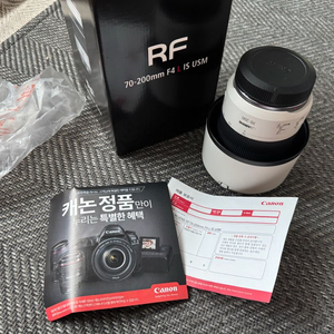 캐논 RF 70-200 f4 s급 판매합니다