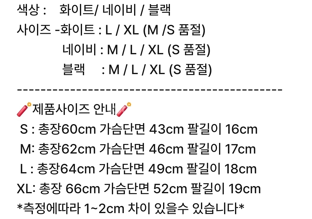 [새상품정품]폴로 랄프로렌 여성반팔티 3컬러--9