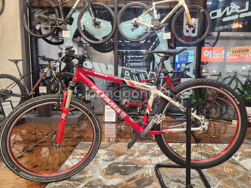 26인치 엘파마 중고자전거 락샥 MTB--0