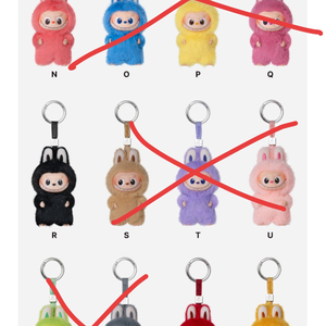 (정품) 미니 라부부 내마음속 비밀번호 n-z 미개봉