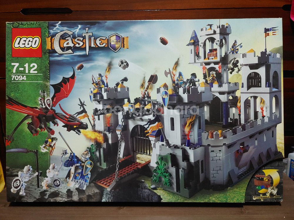 레고 캐슬 7094 왕의 성--0