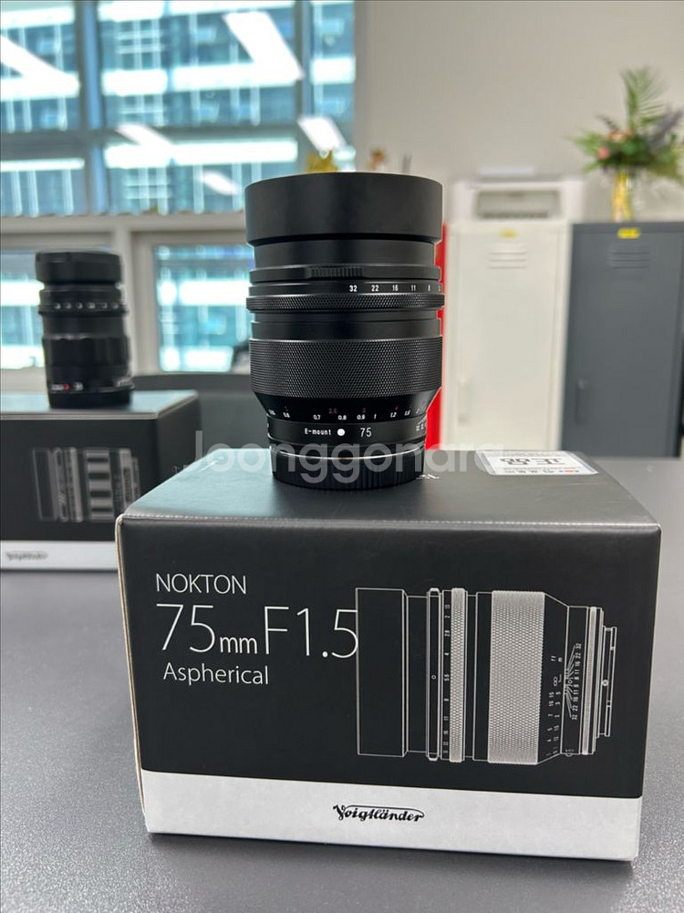 보이그랜더 소니 fe마운트 35mm , 75mm--5