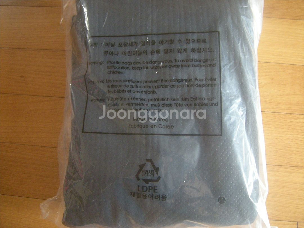 나이키 블랭켓담요이불 한정판/아디다스 캠핑 골프--1