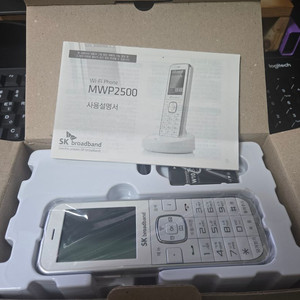 mwp-2500 인터넷 전화기 판매합니다(미사용)