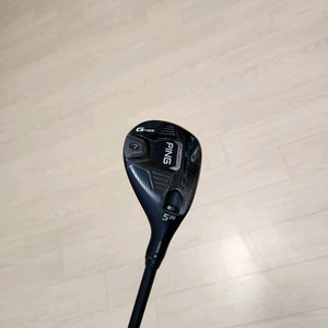핑유틸5번 G425, S