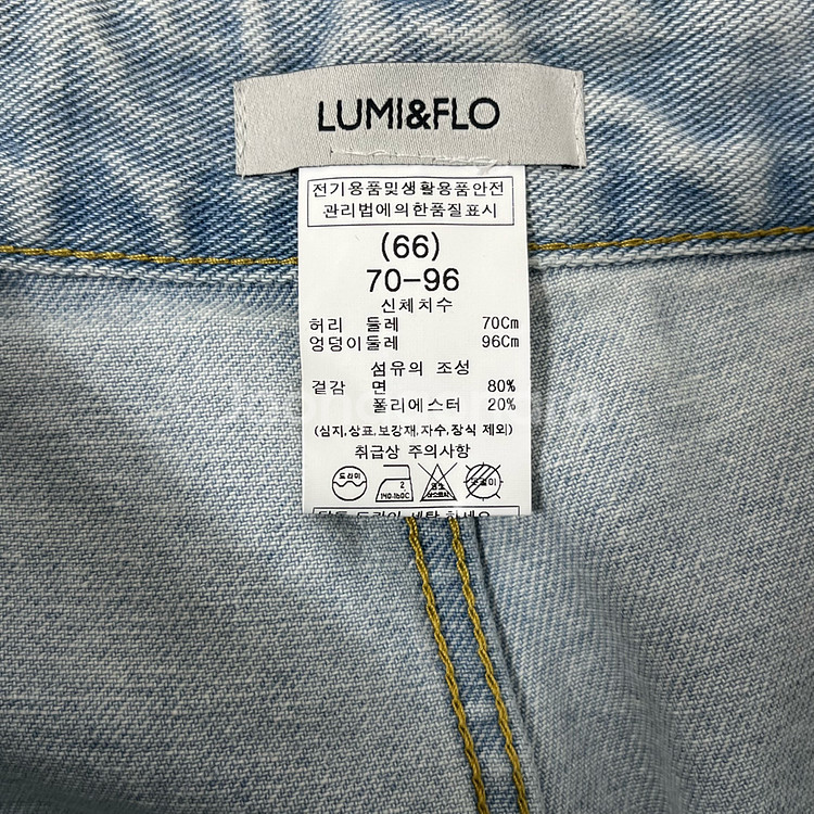 LUMI&FLO 배기핏 데님 와이드 팬츠--4