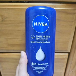 니베아 인샤워 바디로션 새상품 팝니다