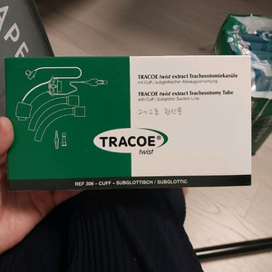 TRACOE twist REF 306 1개