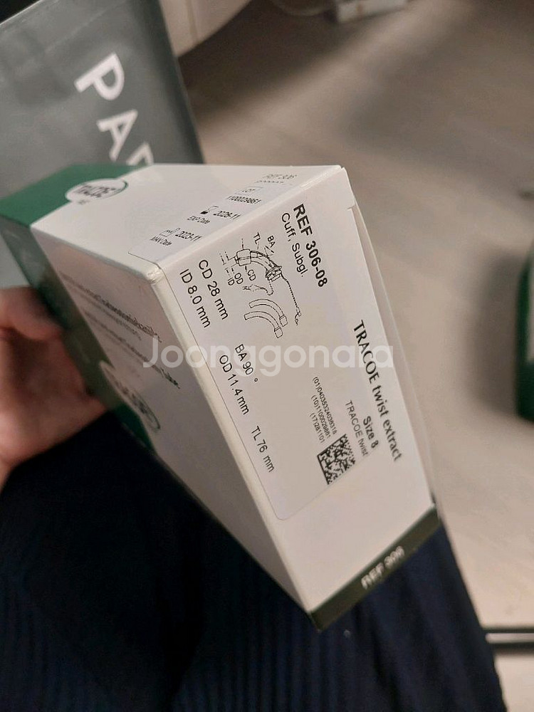 TRACOE twist REF 306 1개--1