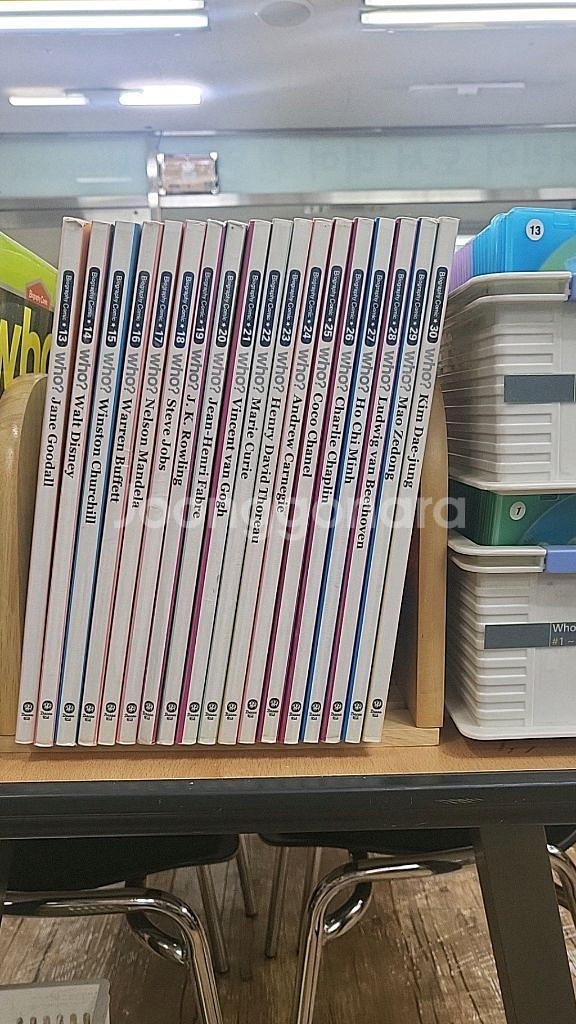 WHO 영문판 30권--0