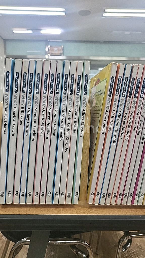 WHO 영문판 30권--1