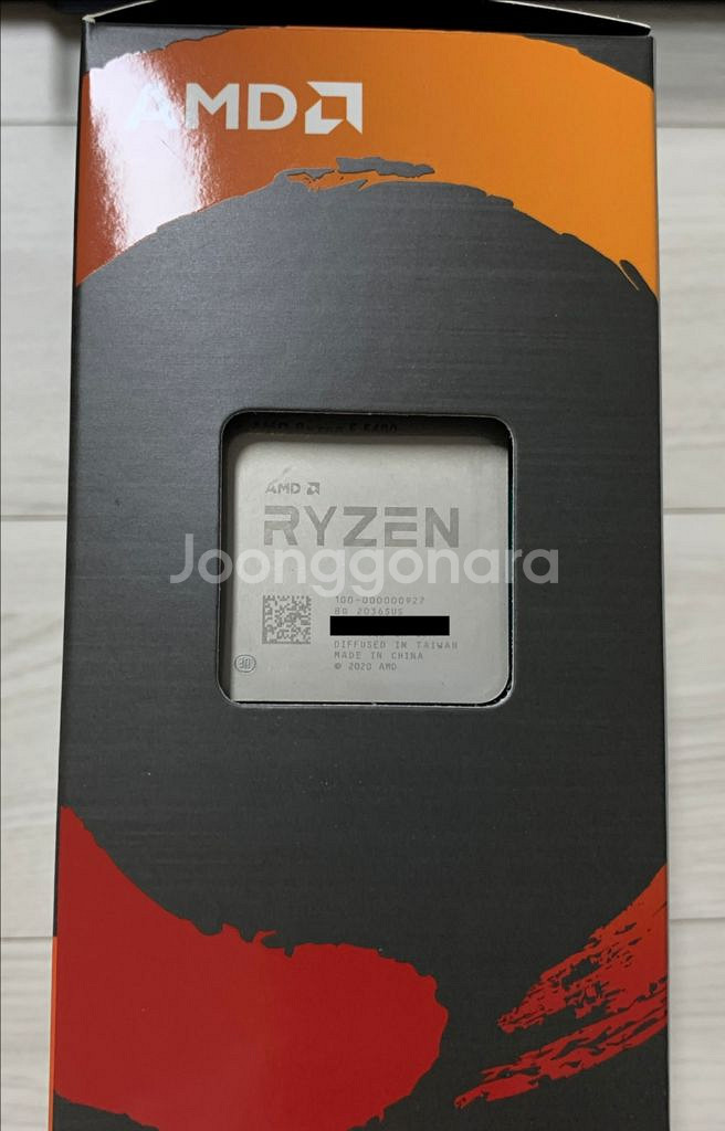 AMD AM4 라이젠 5600 정품--1