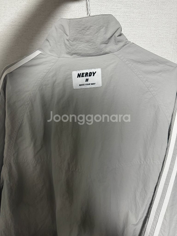 널디(Nerdy) 트랙탑--2