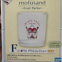 제일복권 모프샌드 fruit palor F상 유리 컵