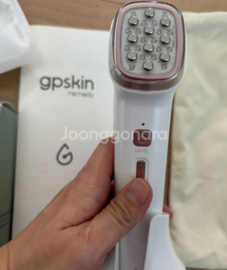 지피스킨 레머디 홈케어--0