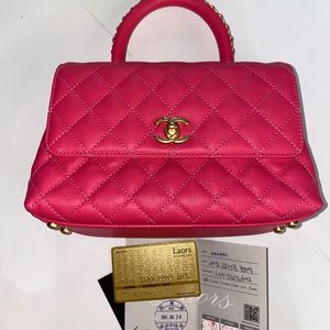 샤넬 코코핸들 토트백 스몰