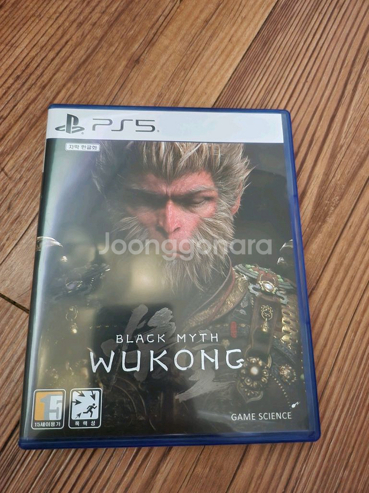 ps5 검은신화 오공 판매합니다--0