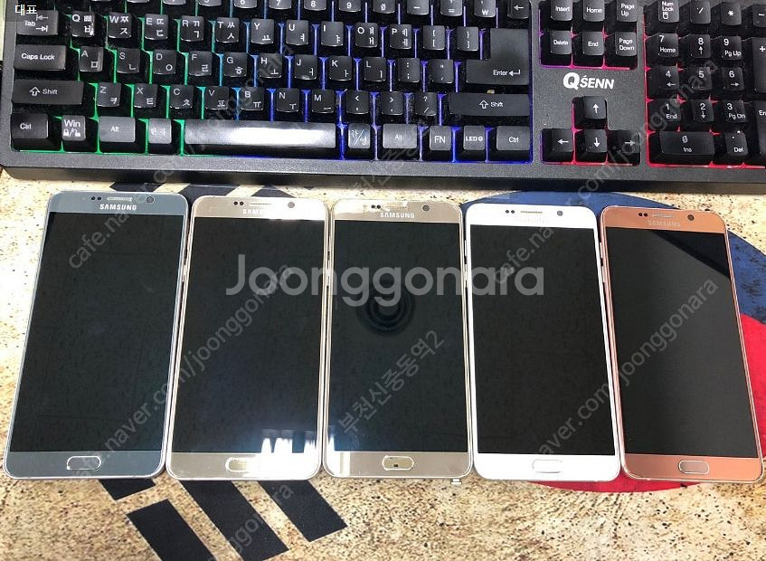 갤럭시노트5 파손 잔상폰 3만원 부터 3.5만 가능정상--1