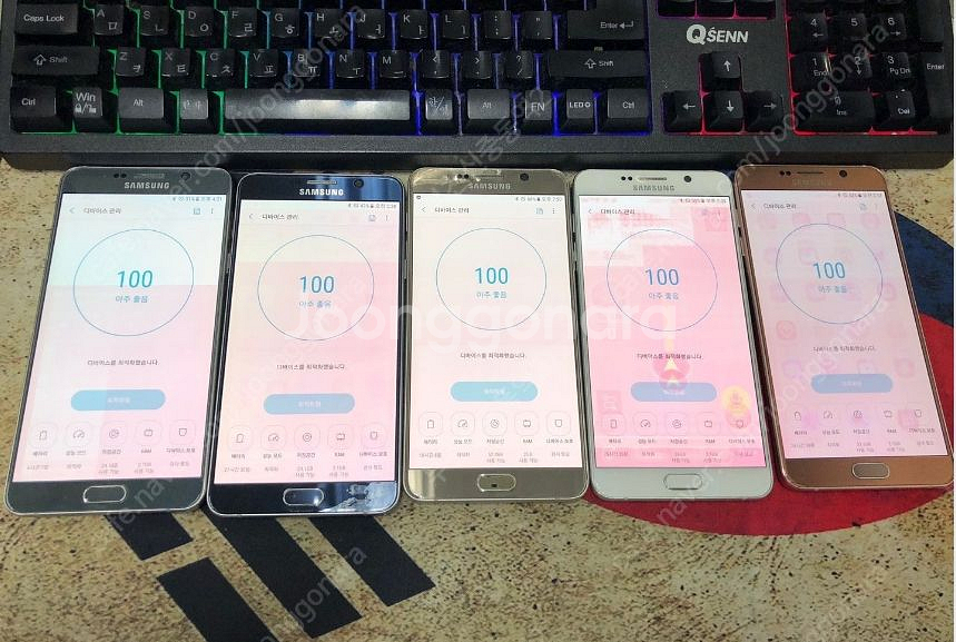 갤럭시노트5 파손 잔상폰 3만원 부터 3.5만 가능정상--2
