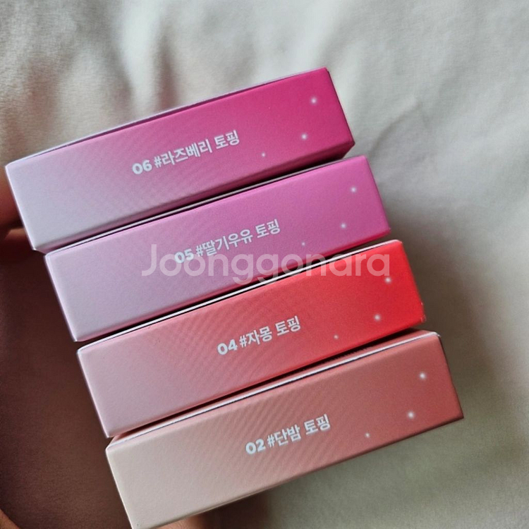 릴리바이레드 러브빔 샤벳 치크 블러셔 전색상--2