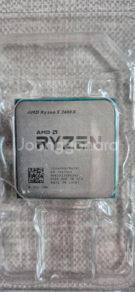 amd 라이젠 5 2600x--0