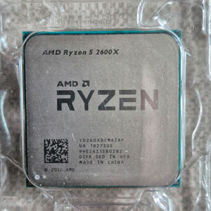 amd 라이젠 5 2600x