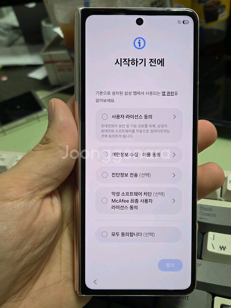 (2553)갤럭시z폴드4 256 자급제 판매--4
