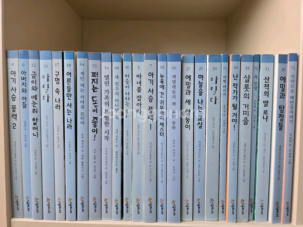 시공주니어 문고 3단계 51권(초등고학년이상)--0