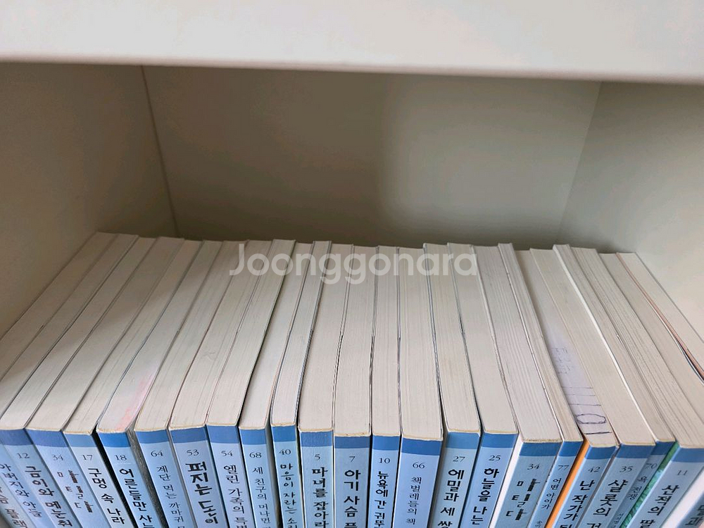 시공주니어 문고 3단계 51권(초등고학년이상)--2