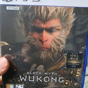 PS5 검은신화 오공 새상품