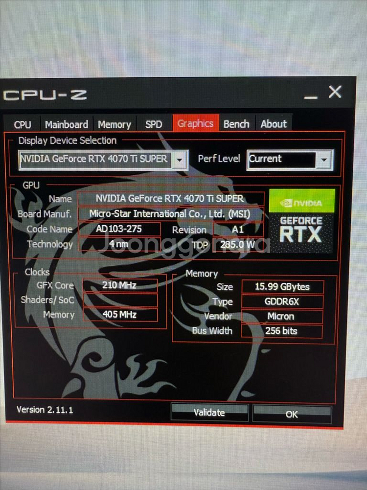 고사양 컴퓨터 본체 게이밍 데스크탑 PC RTX4070--3