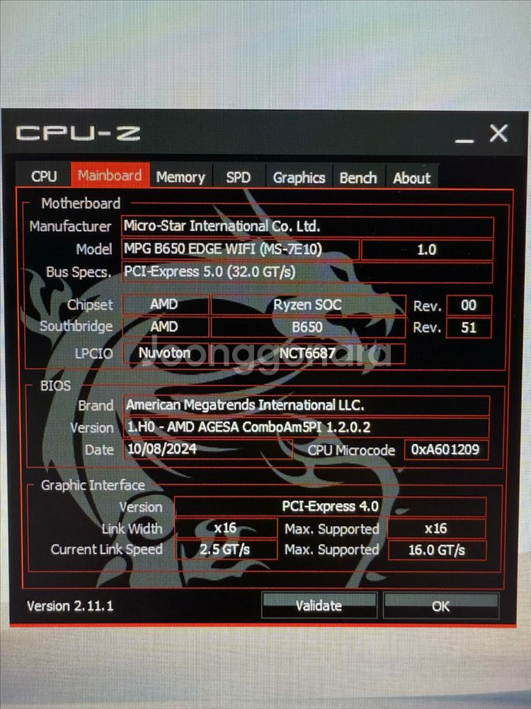 고사양 컴퓨터 본체 게이밍 데스크탑 PC RTX4070--5