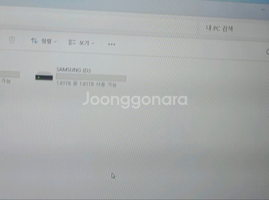 삼성 외장하드 1.81TB 팝니다--1