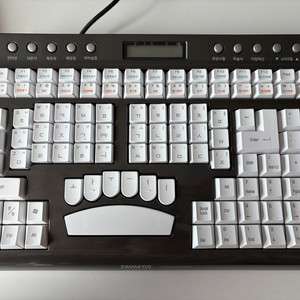 소리자바 속기키보드 판매 이미지