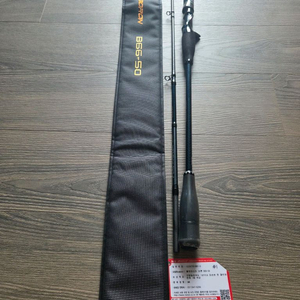 플랜마스터 외수질 낚시대 판매