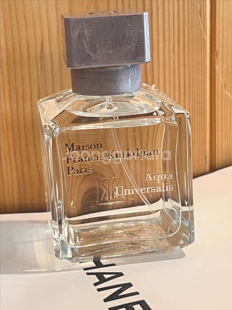 택포/메종프란시스커정 아쿠아유니버셜 EDT 70ml--0