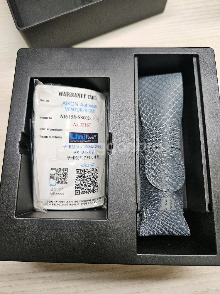 모리스 라크로와 아이콘 벤처러 gmt 43mm--3