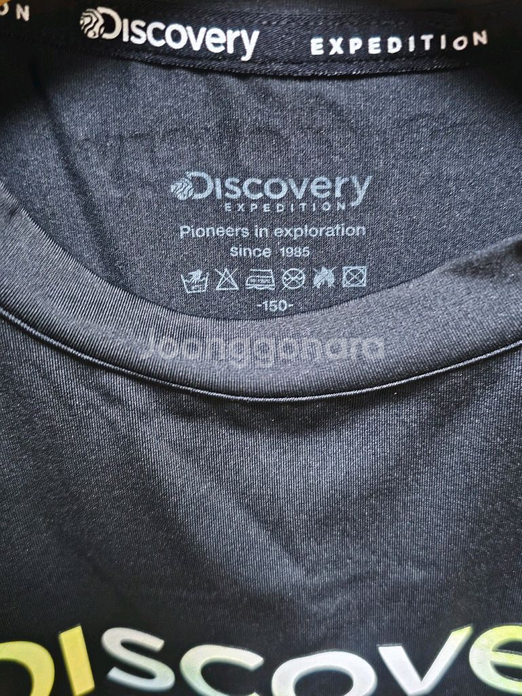디스커버리키즈 래쉬가드 반팔 150--2