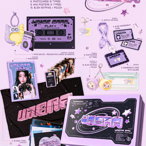 아이유 8기 키트