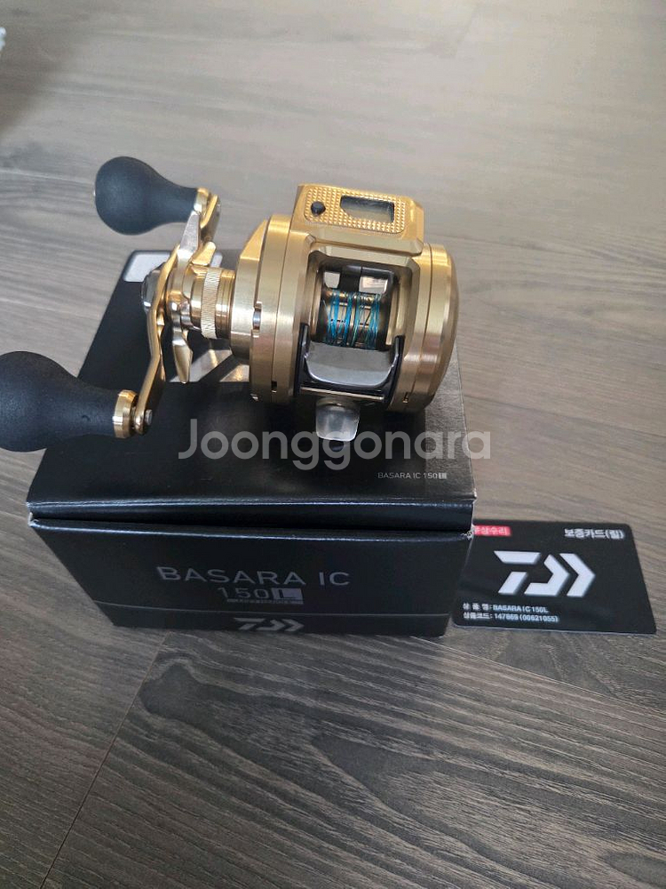 다이와 바사라 베이트 좌핸 판매--4