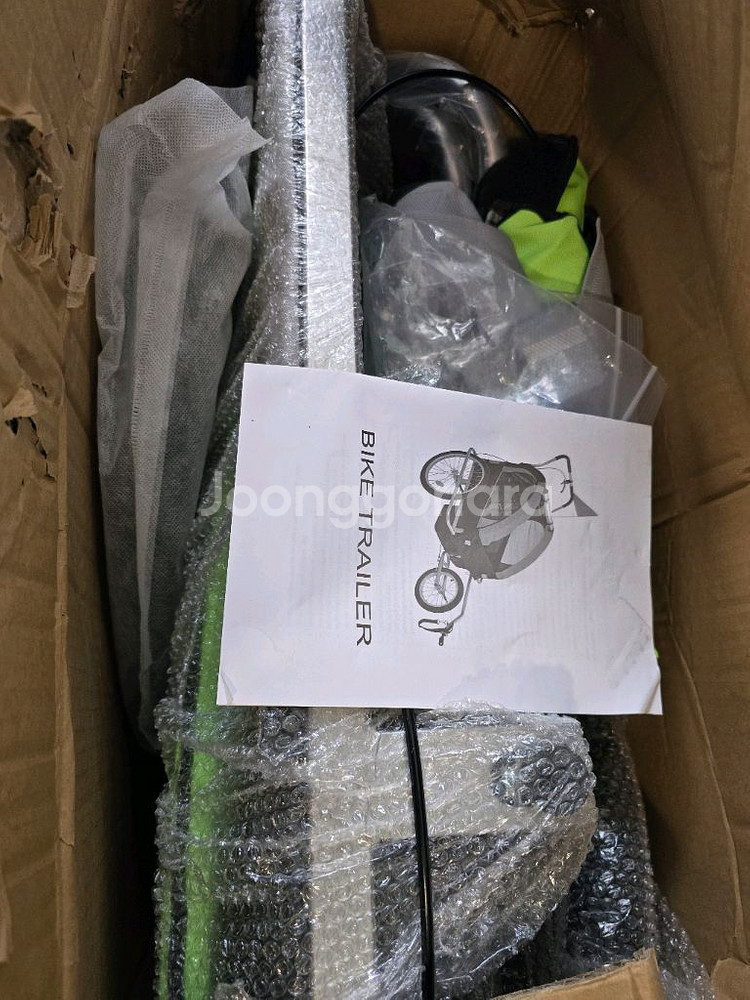 자전거 유아 트레일러 급처분--0