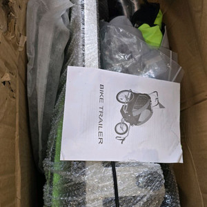 자전거 유아 트레일러 급처분