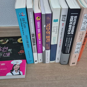 초등 교육 서적 등 10권 세트