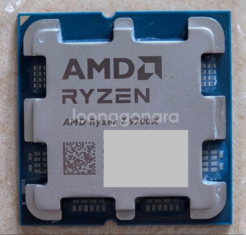 AMD 9700x 대원정품 (9600x 7800x3d)--0