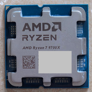 AMD 9700x 대원정품 (9600x 7800x3d)