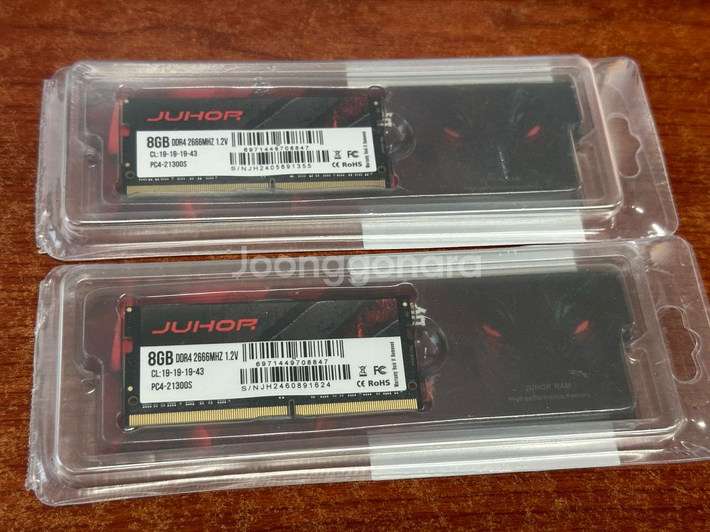 DDR4 노트북램 2666Mhz 8gb x2개 미개봉--0