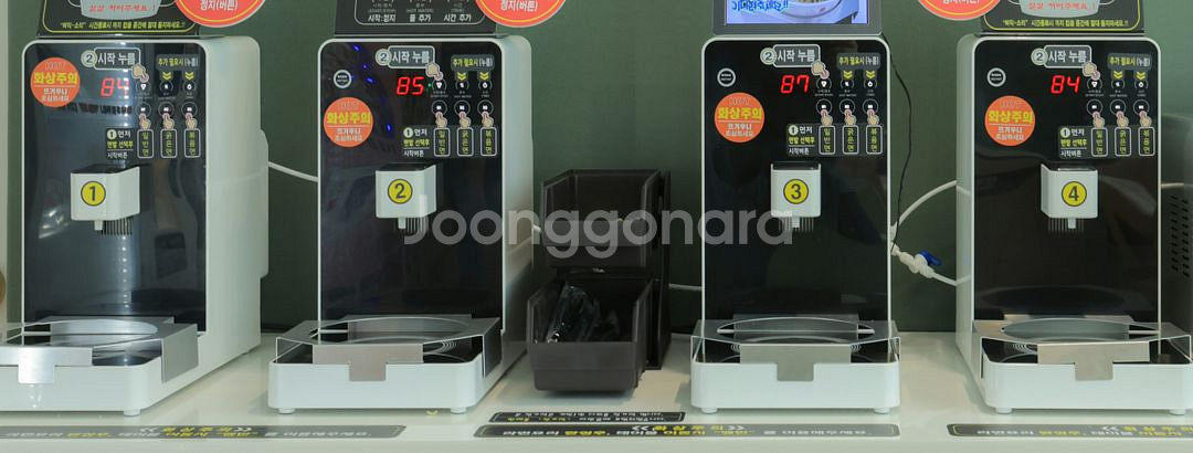 하우스쿡 인덕션 라면조리기--1